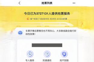 188宝金博官网app